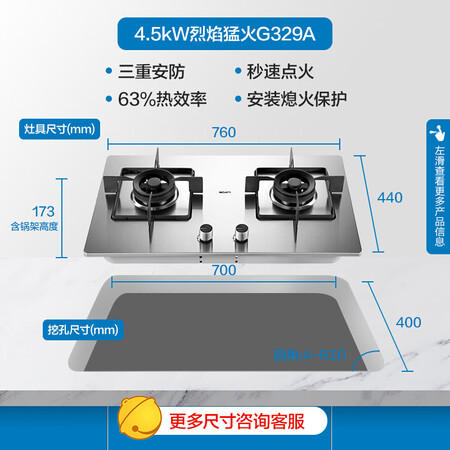 名气2535a和2301a哪个好?区别是?