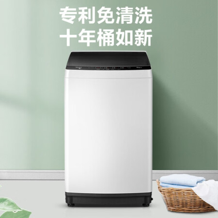 美的mb100eco-h01mh和美的mb100eco哪个好？区别是什么？