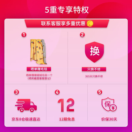 易开得前置过滤器全屋家用净水器5005怎么样?质量如何?