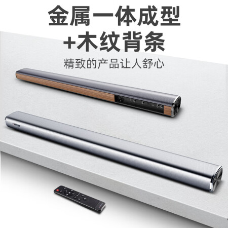 山水dv92a和92k哪款好一些-山水dv92a和92k哪款更值得入手一些_http://www.meifudie.com_好物_第14张