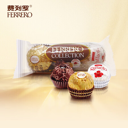 费列罗Collectio费列罗臻品糖果巧克力礼盒感受分享_http://www.meifudie.com_好物_第1张
