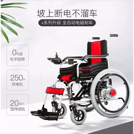吉芮JRWD301怎么样?评测好吗?