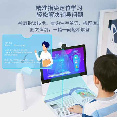 平板电视萌状元ns1和NS1P哪个好?有没有区别?