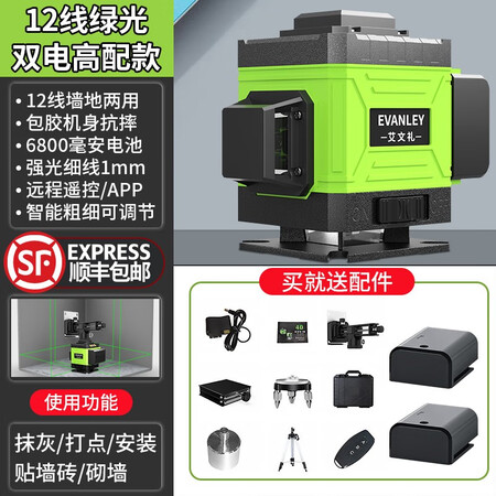 入手对比说说艾文礼XQ-116感受如何？说说我的评价！