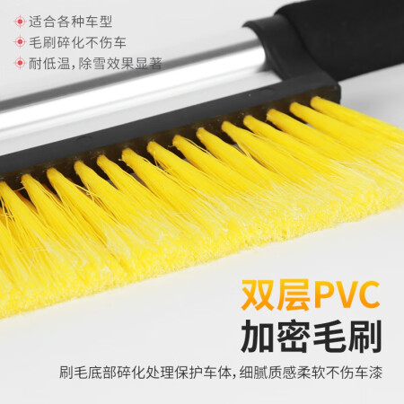 趣行雪清灵AX-06二合一便携伸缩冰雪铲耐用性与使用体验报告_http://www.meifudie.com_好物_第15张