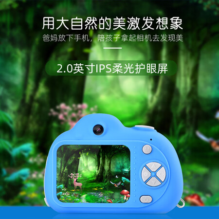 小屁孩D6怎么样？评测好吗？
