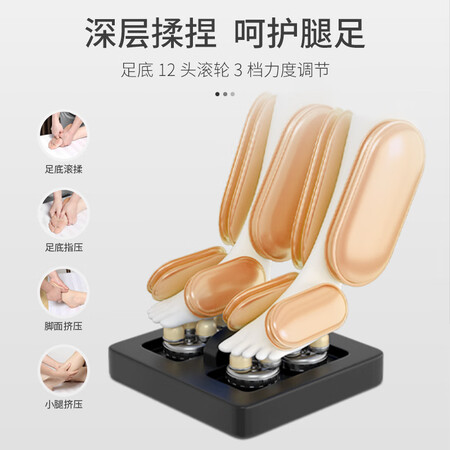 按摩椅乐尔康988和本博AM-989哪个好?区别有吗?