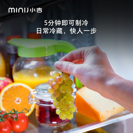 小吉迷你复古小型冰箱BC-121CR怎么样？是品牌吗？