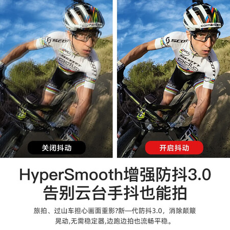 GoProhero9和hero9black哪款好些_http://www.meifudie.com_好物_第5张