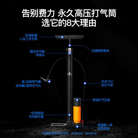 永久（FOREVER）穿戴装备怎么样？评价如何？