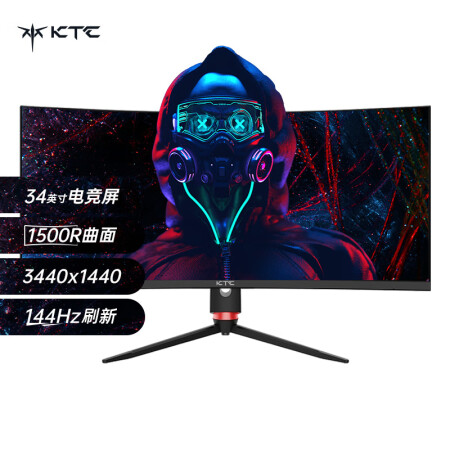 KTC h34s18怎么样？评价好吗？