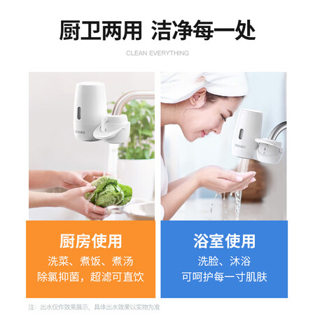 上手测评说说DEDAKJ净水器入手超值的吗？真实感受揭秘！