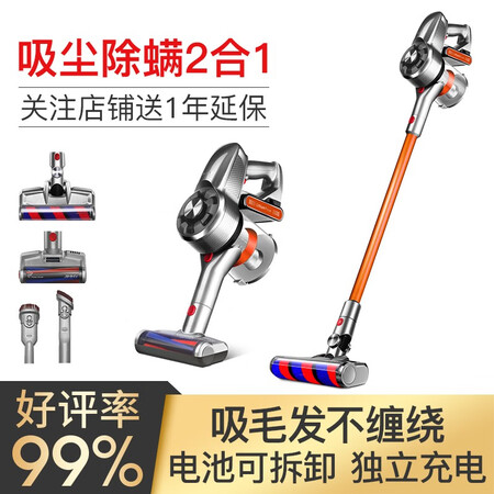 莱克CJ53吸尘器怎么样?质量好不好?