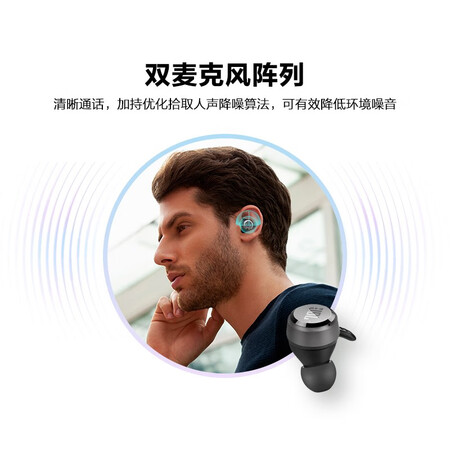 jblt280tws跟plus哪个好?区别有吗?
