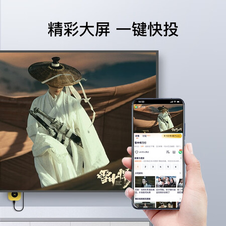 探索解密腾讯腾讯极光盒子3mii说说优缺点如何？探讨揭秘真相！