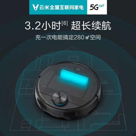 云米vxvc11和vxvc12哪个好？区别有没有？