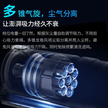 睿米吸尘器ultra吸拖擦一体机究竟好不好-睿米吸尘器ultra吸拖擦一体机性能测试_http://www.meifudie.com_好物_第5张