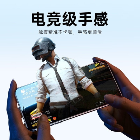 已经入手体验亿色苹果8钢化膜优缺点分析参考，探讨揭秘真相！