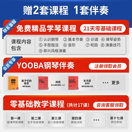 亲身说下卡西欧（CASIO）智能电子琴CT-S系列便携式61键儿童成人好用吗？同事和我使用分享！