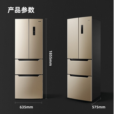 冰箱奥马bcd252wf和bcd252wf/b哪个好?有没有区别?
