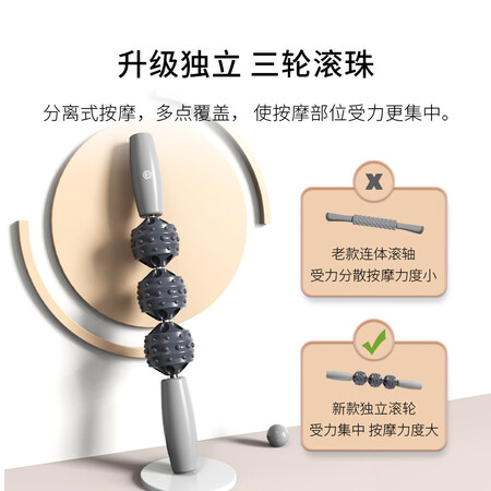 京东京造PMZ-001怎么样？值得入手吗？