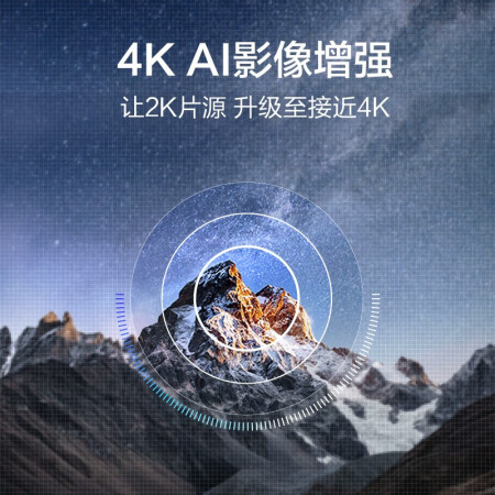 三星qa85q70t与索尼85x9000h哪个好？区别是？