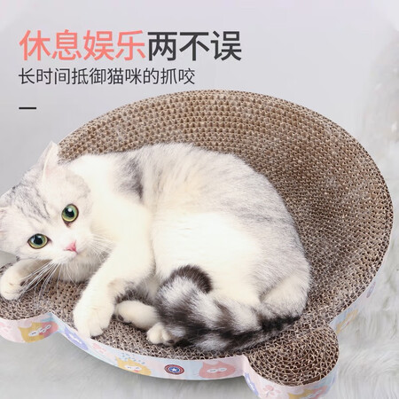 使用点评斑队长 猫咪猫抓板窝不掉屑磨抓器大号特大碗型圆形保护用户反馈如何？老用户分析爆款原因！