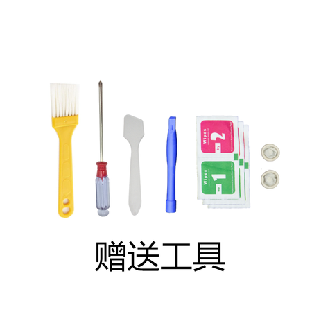老司机揭秘曌光 信越7921 硅脂导热膏硅胶 电脑cpu笔记本散热硅脂配置怎么样？入手三个月感受告知！