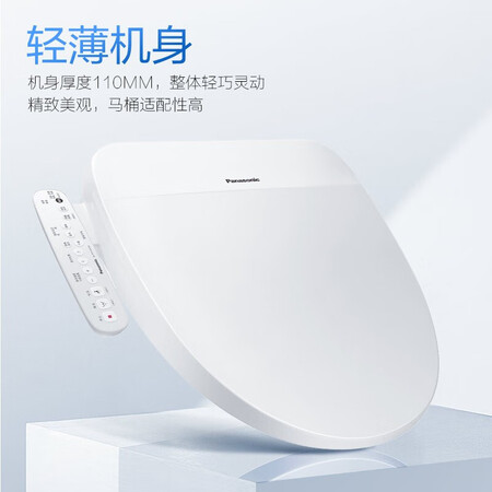 松下PQTK10和DL-1109CWS哪个好_http://www.meifudie.com_好物_第3张