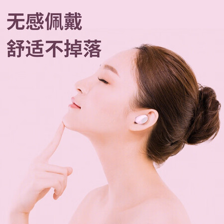 索爱a1跟索爱a1c哪个好？区别有没有？