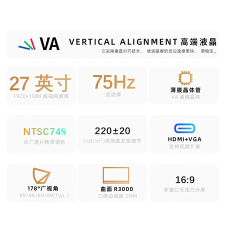 上手曝光HPCH275R30用起来靠谱吗？全方位深度解析！！