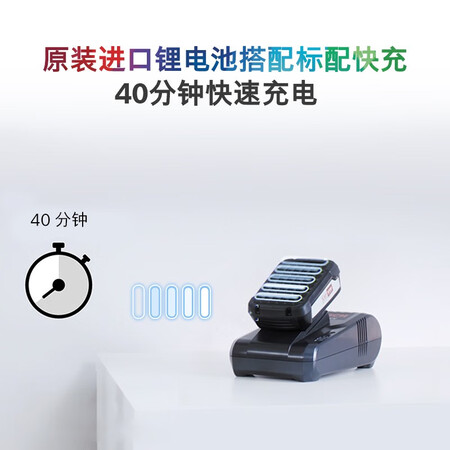 博世吸尘器怎么样？质量好吗？