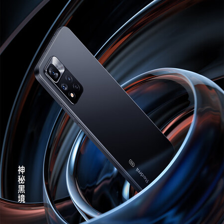 Redmi红米Note11Pro+手机究竟如何呢_好物_第5张_推荐星 Redmi红米Note11Pro+手机究竟如何呢_http://www.tuijianxing.com_好物_第5张