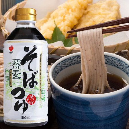 你们选择盛田stqmmtwz500ml评测如何？深度测评剖析！！