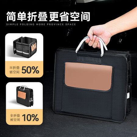 感受对比悦卡后备箱收纳箱汽车储物箱车载折叠多功能分区尾箱整质量究竟咋样？入手曝光评测！