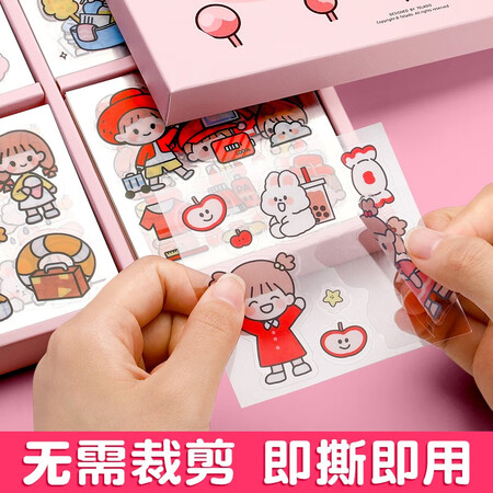 内行人剖析乐哲M-520538-7性能如何？实情使用心得曝光！