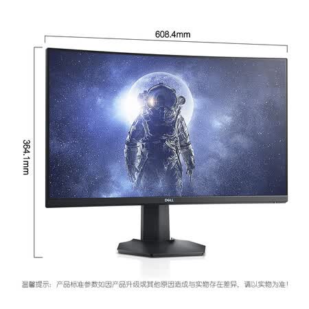 显示器lg 850对比戴尔2721dgf哪个好?有没有区别?