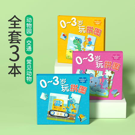 大家爆料星星舟A0001性价比高如何？质量到底好不好！