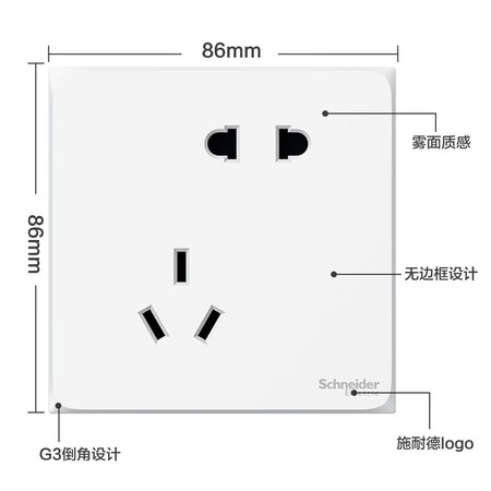 内行人开箱评测施耐德电气A3T426_10USA_WE_C1口碑如何？入手必看感受！