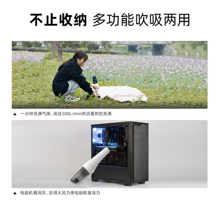 得力DL881120怎么样？测评如何？