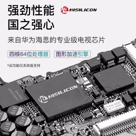 先奇xq17和xq23哪个好?区别是什么?