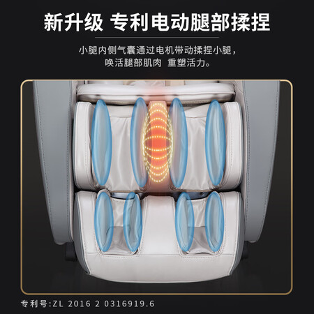 艾力斯特s710和a600哪个好?区别是?