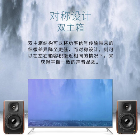 漫步者s3000豪华版 经典版哪个好？区别有吗？