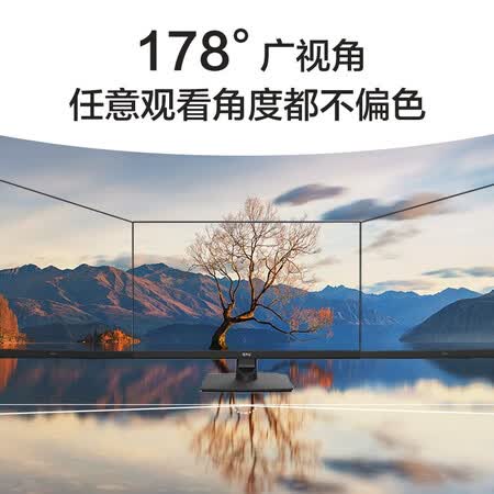 京东方 BOE拾光纪23.8英寸显示器CA24H0怎么样?值得入手吗?