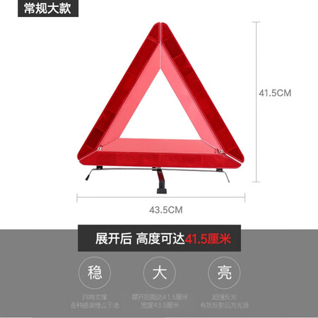 援邦CY-SJJ怎么样？做工如何？