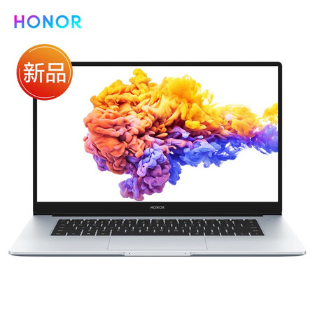 华为magicbook15和14哪个好?区别有没有?