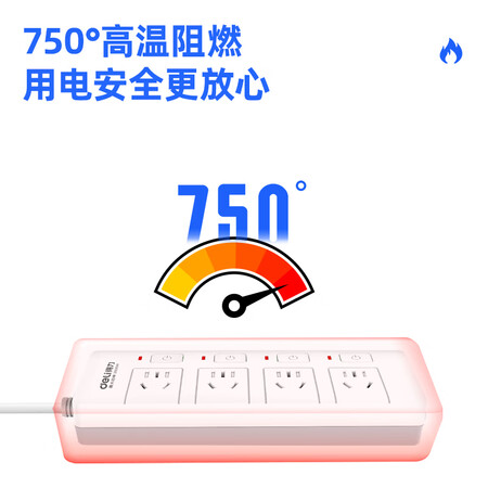 一起爆料得力27040-02是否还划算？揭开迷人面纱！