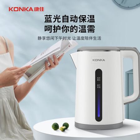 说说真实评测康佳KEK-W1815优缺点曝光分析？告知两星期真相分享！