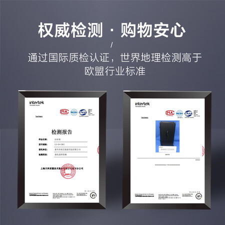 全新点评世界地理德国超大容量拉杆箱密码行李箱男女旅行箱万向轮评测怎么样？真相揭秘中啦！