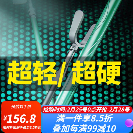连球钓鱼支架怎么样？评价如何？